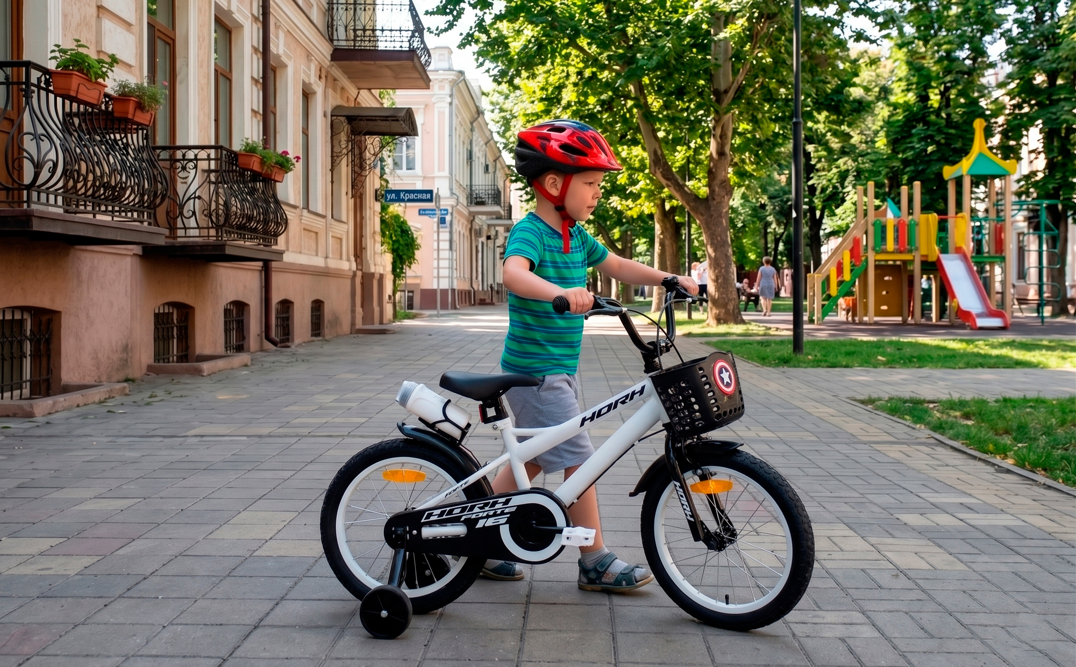Велосипед HORH FORTE 16" (2026) White