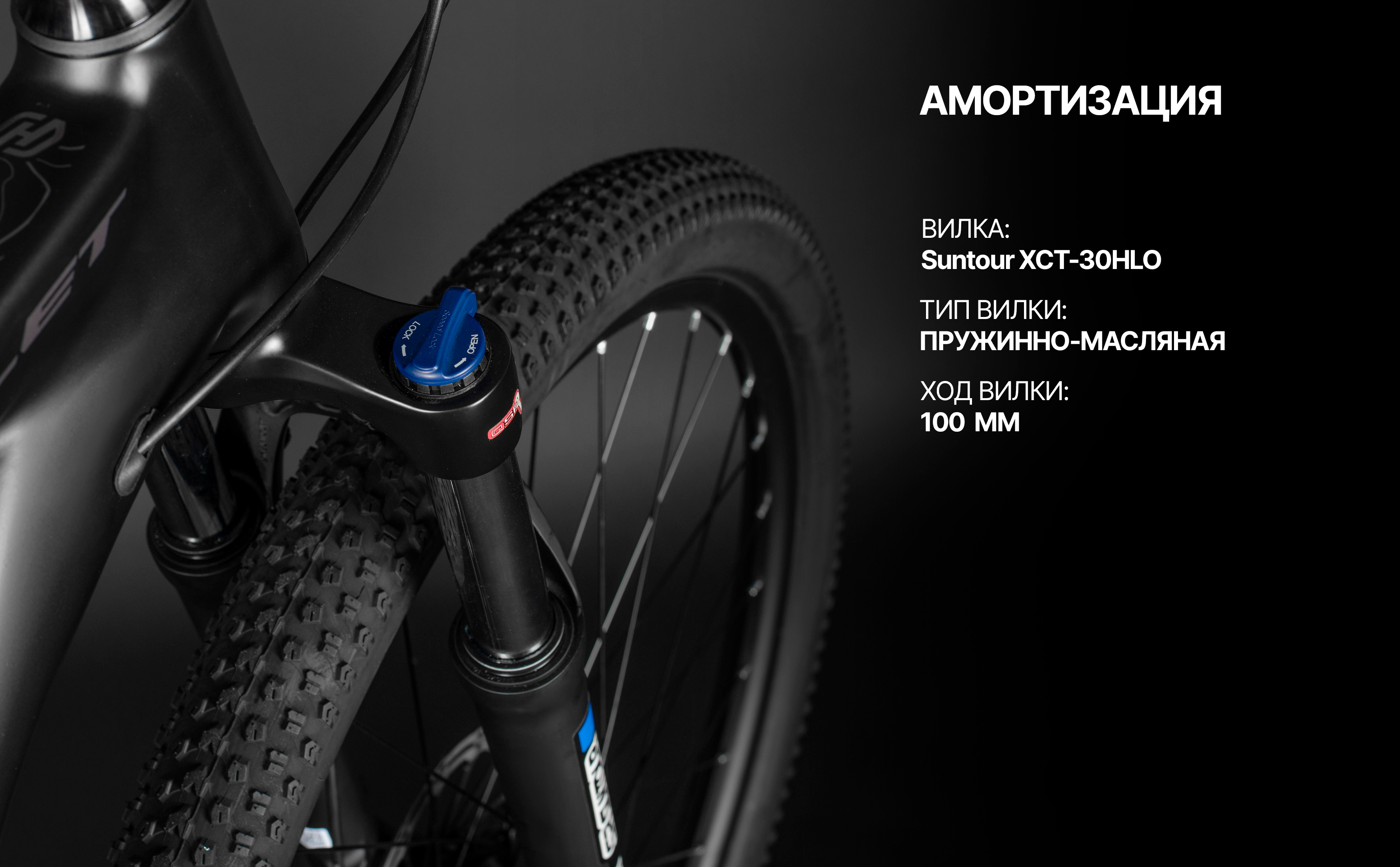 Велосипед HORH BULLET ES 29" (2026) Black